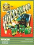 Atari  800&nbsp; - &nbsp;hollywood_infocom_d7